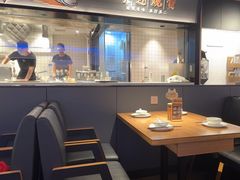 -太二酸菜鱼(兴业太古汇店)