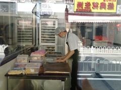 门面-Juicy Bakery(大学路店)