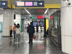 -蒲黄榆(地铁站)