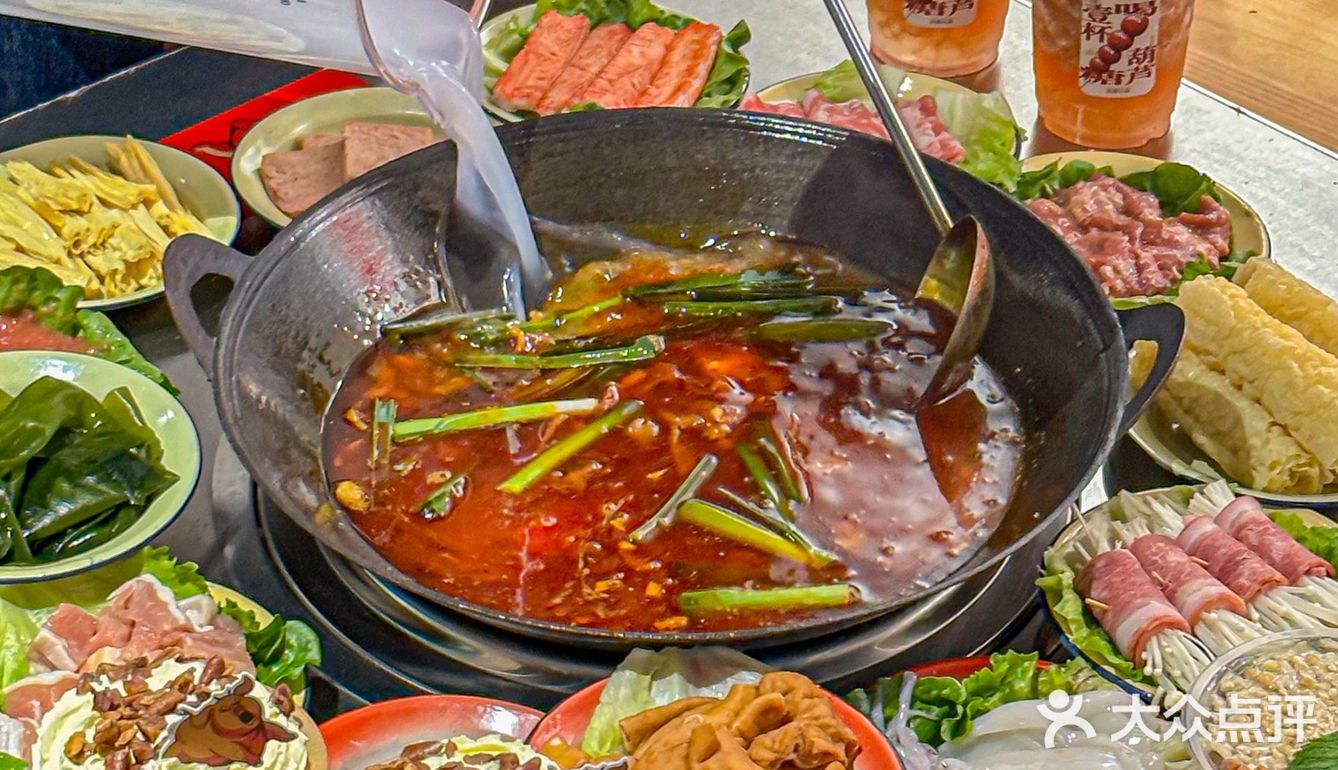 如果厦门只能选一家火锅！那一定是这家