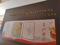 -八七会议会址纪念馆
