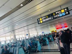 -威海大水泊国际机场