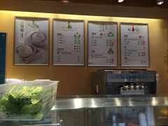 -三佰瑞冻酸奶(凯德MALL店)
