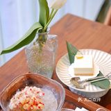 春日暖阳里🍵来一份低糖中式下午茶