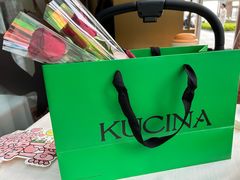 -龟兹KUCINA·新疆菜(前滩L+PLAZA店)