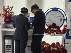 -中国建设银行(广灵路支行)