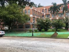 -广东外语外贸大学(白云山校区)