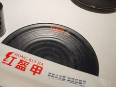 -红盔甲·小龙虾(天钥桥店)
