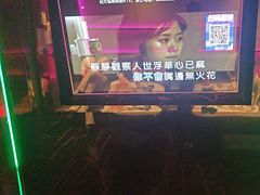 -维纳斯KTV(荣兴广场店)