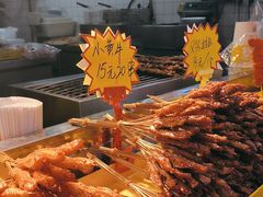 -味子夫鸡柳(解放碑总店)