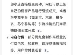 -约翰·菲茨杰拉德·肯尼迪国际机场