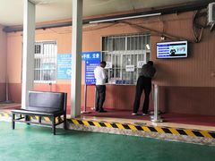 -京西五环检测场