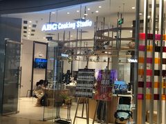 -ABC Cooking Studio(北京颐堤港店)
