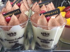 -味多美蛋糕(安定门店)