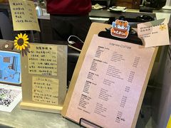 -漫笙舍Manse·咖啡·民宿