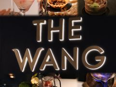 -THE WANG王品(上海中心云端店)