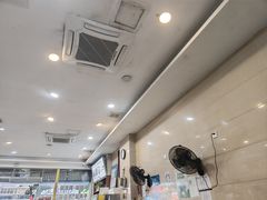 -老牌依强牛肉店(达道总店)
