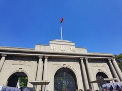 -南京中国近代史遗址博物馆(南京总统府)