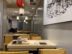 -吉野家 (新街口外大街店)