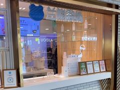 -兰熊鲜奶(西直门凯德mall店)