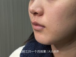 -重庆军科整形美容医院