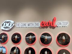 -DQ·蛋糕·冰淇淋(手工定制蛋糕SM广场店)