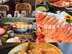 -生如夏花泰式火锅(西村黑金店)