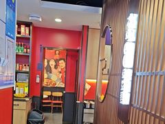 -鲁员外地锅鸡地锅鱼(古墩路店)