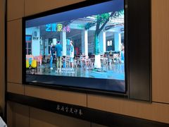 -蓉府金足印象(清江西路店)