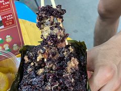 -鼎香皇高佬苏裹蒸粽