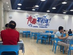 -明记海鲜大排档(巽寮湾店)