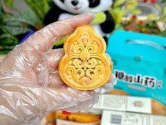 -稻香村(文殊院旗舰店)