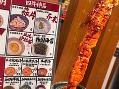 -和牛放题·蒜香烧肉PURUSHIN(马场路店)