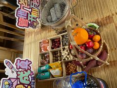 -伴山茶苑·围炉煮茶