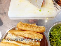 -台州嵌糕(广八路店)