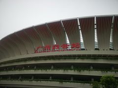 -广州白云国际机场-T2航站楼