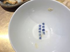 -桃园眷村(万象天地店)