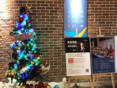 -美豪酒店(深圳机场店)