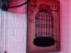 -房记津津老鸭汤