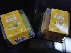 -满记甜品(万象城店)