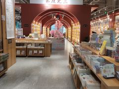 -韬智书店(临桂吾悦店)