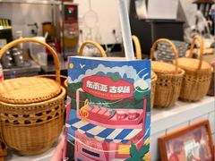 -春莱·老挝咖啡·泰式奶茶(钟楼店)