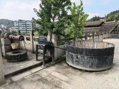 -燊海井