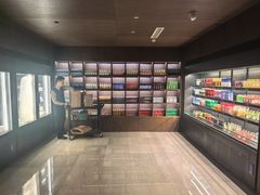 -曲水兰亭(北京四惠店)