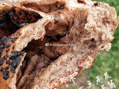 摩卡酥粒-面包与我Bread Or Me(长城汇店)