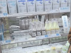 -白色日记·手作酸奶(麦凯乐店)