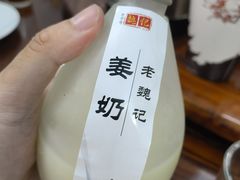 -吴祥记潮州菜·百年老字号·砂锅粥
