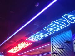 -蛙来哒(华隆步步高店)