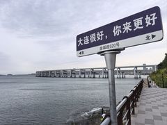 -银沙滩浴场