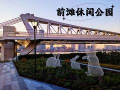 -上海山野camping·户外天幕烧烤·团建拓展营地